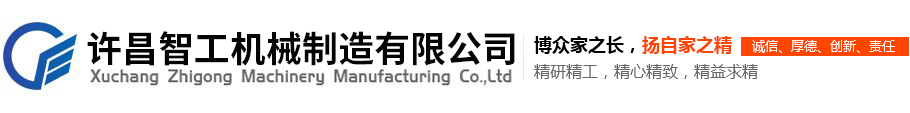 天津德尚科技有限公司
